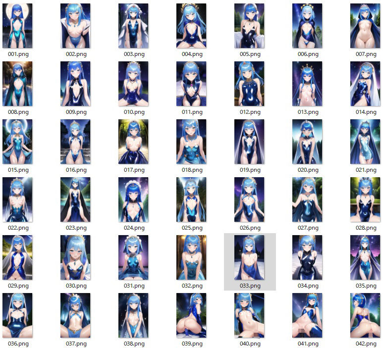 サンプル-エッチがしたい高貴な青髪少女 - サンプル画像