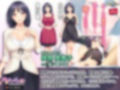絶倫ヤンデレ母〜息子の巨根ぶりに貞操がよろめく〜 PLAY MOVIE