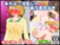 人妻寝取られシリーズまとめパック♪