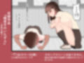 『陽菜子のいたずら』