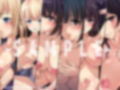 【限定】 冴えない彼女の落としかた 3部作