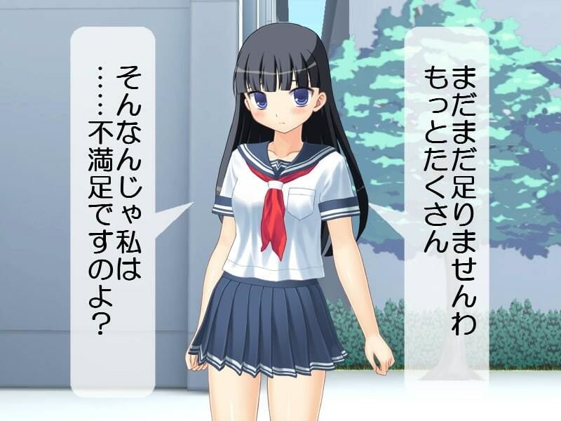 純粋なお嬢様からの強●オナニー_8