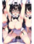 えちえちバニーガール！ でかぱい＋黒髪＋脇ふぇち 詰め合わせ100枚