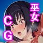 魔物が強すぎて毎回負けちゃいます