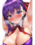 Fa●e BBちゃん 脇フェチ詰め合わせ130枚