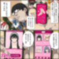 アニメキャラとセックルできるアプリ【ヨル・フォ〇ジャー編】