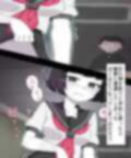 学校に忘れ物を取りに来たらエロい幽霊に精液を搾り取られまくった