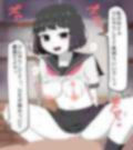 学校に忘れ物を取りに来たらエロい幽霊に精液を搾り取られまくった