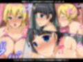 彼女（ヒロイン）はザーメン好きの肉奴●9
