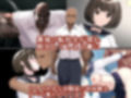 負けトラレ