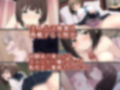 負けトラレ