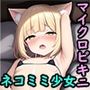 ゼ:lR~~ǂꂢ :ԂȂrLj