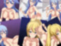 【限定】 このすばらしい性活に祝福を 3部作