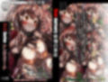 【明日方舟/アークナイツ】M.I.A Series Now nursery 新種の苗床