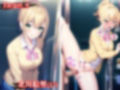 突撃！エレベーターファックおじさん