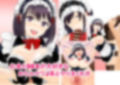 お金大好き巨乳むちむちJ系とおじさんのパパ活せっくす