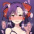 従順な巫女 画像3