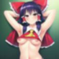従順な巫女 画像10