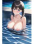 〜濡れ美人〜