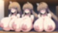 でかぱい3