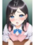 ぶっかけされる少女 画像1