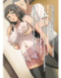 年上の彼女、NTR。