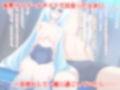 夜更けに出会う水辺の天使 画像1