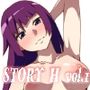 STORY H vol.1