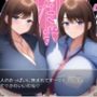 スパイとして潜り込んだライバル会社の女社員に捕らえられて無限パイズリでゲームオーバー動画版