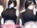 僕の母さんはAV女優でした