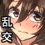 みんなで性教育補習～女子は私だけ！？～サンプル画像