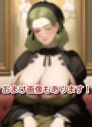 爆乳CG集ルネサンス風 画像3