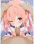 わからせビッちっ！