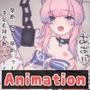 【2Dアニメ】孕ませ、子宮内に大量の精液を流し込む