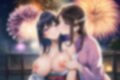 百合花火
