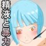 オルデちゃん、最後の手術