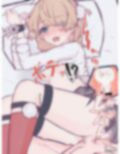 【2Dアニメ】拉致拘束して無責任中出しで腹ボテするまで子宮に精液流し込んで孕ませたい