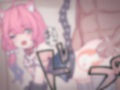 【2Dアニメ】危険日の子宮に種汁たっぷり注ぎ込むよ、おじさんの精子で孕めっ！