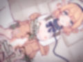 【2Dアニメ】絵師Vに無許可で生中出し、子宮の奥に大量射精、孕めッ！ 妊娠しろッ！ ママになれ！