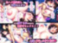 俺が人妻とヤッた話-オレツマ-