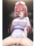 五〇分の花嫁CG集 中〇三玖 （ナース） R-18あり 画像4