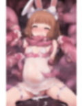 触手×ケモノ娘