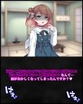 ドS義妹にイジメられる妄想でシコっているのがバレたら、散々罵倒してくださったうえ陰部破壊されて幸せになった話