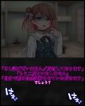 ドS義妹にイジメられる妄想でシコっているのがバレたら、散々罵倒してくださったうえ陰部破壊されて幸せになった話