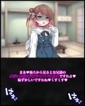 ドS義妹にイジメられる妄想でシコっているのがバレたら、散々罵倒してくださったうえ陰部破壊されて幸せになった話