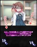 ドS義妹にイジメられる妄想でシコっているのがバレたら、散々罵倒してくださったうえ陰部破壊されて幸せになった話