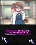 ドS義妹にイジメられる妄想でシコっているのがバレたら、散々罵倒してくださったうえ陰部破壊されて幸せになった話