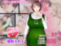 NTRCG作品中心総集編