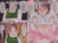 NTRCG作品中心総集編