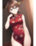 「健全な」比叡 画像3